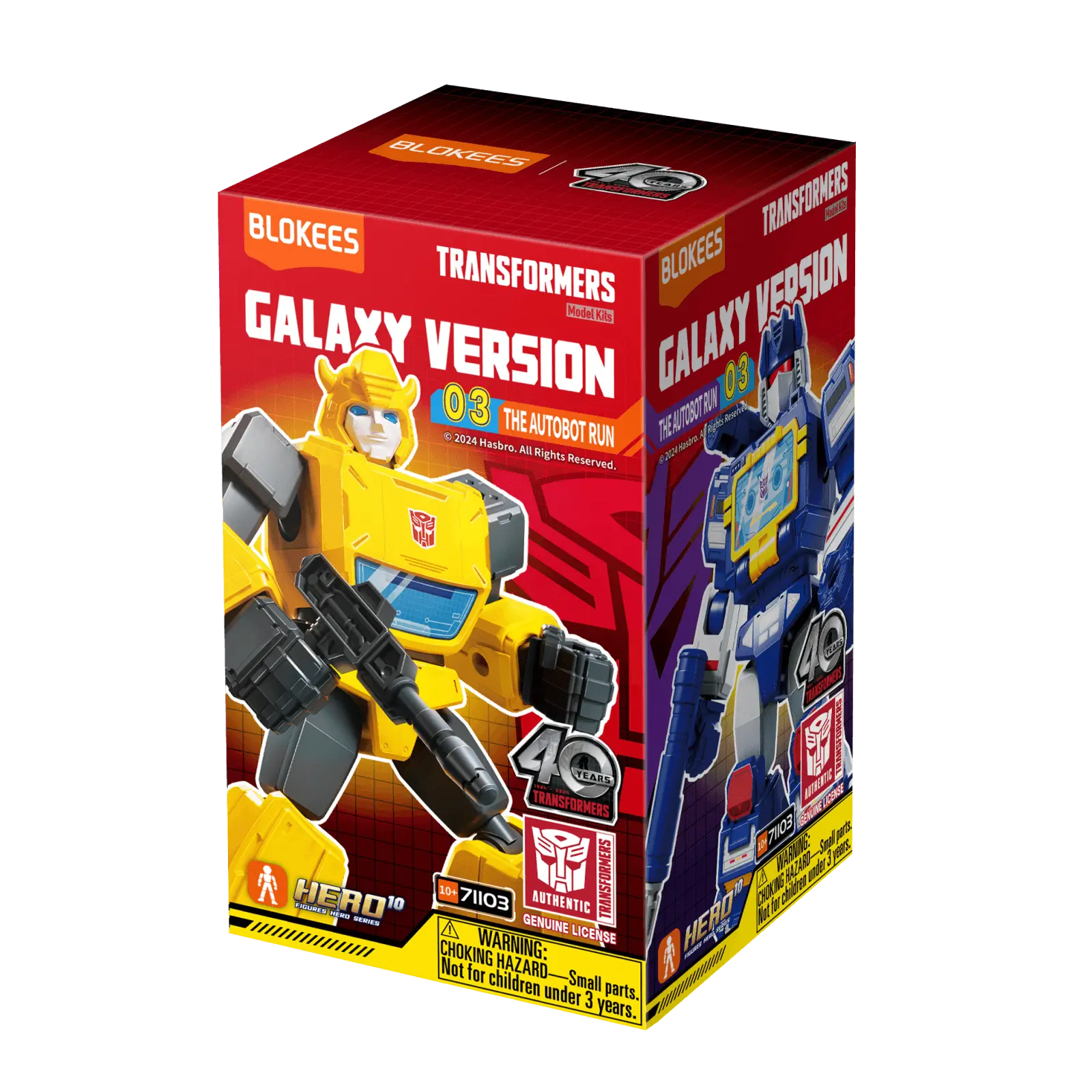 Blokees Transformers Galaxy Version 03 The Autobot Run