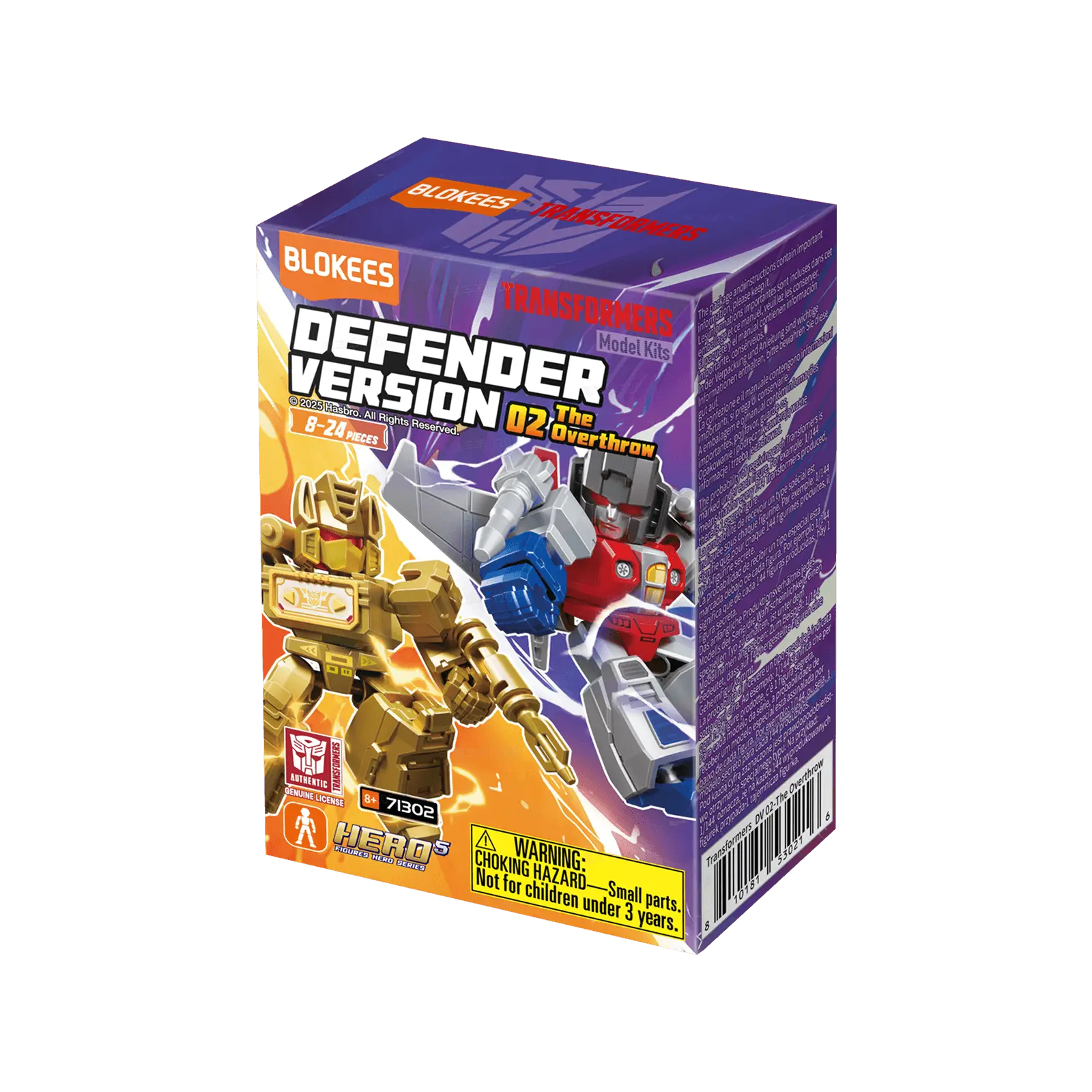 Blokees Transformers Defender Version 02 The Overthrow