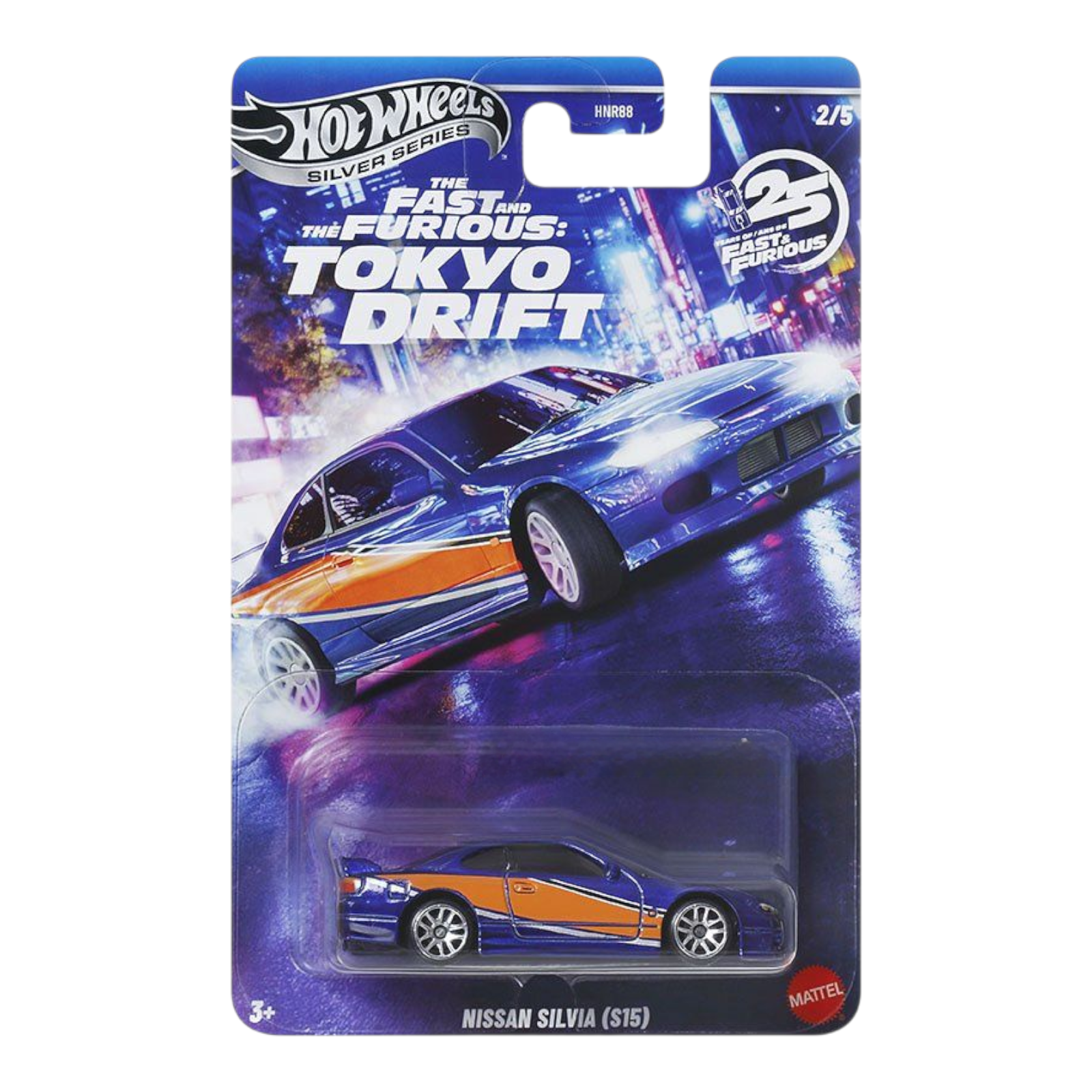 2026 HOT WHEELS EXCLUSIVE SILVER SERIES FAST AND FURIOUS TOKYO DRIFT