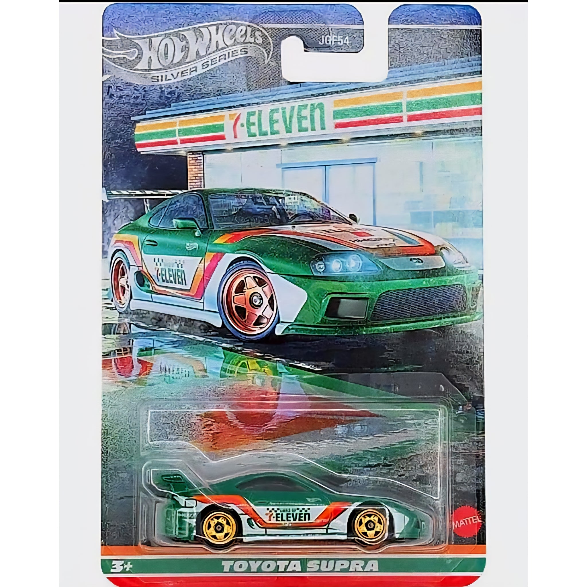 HOT WHEELS TOYOTA SUPRA EXCLUSIVE SILVER SERIES 7-ELEVEN