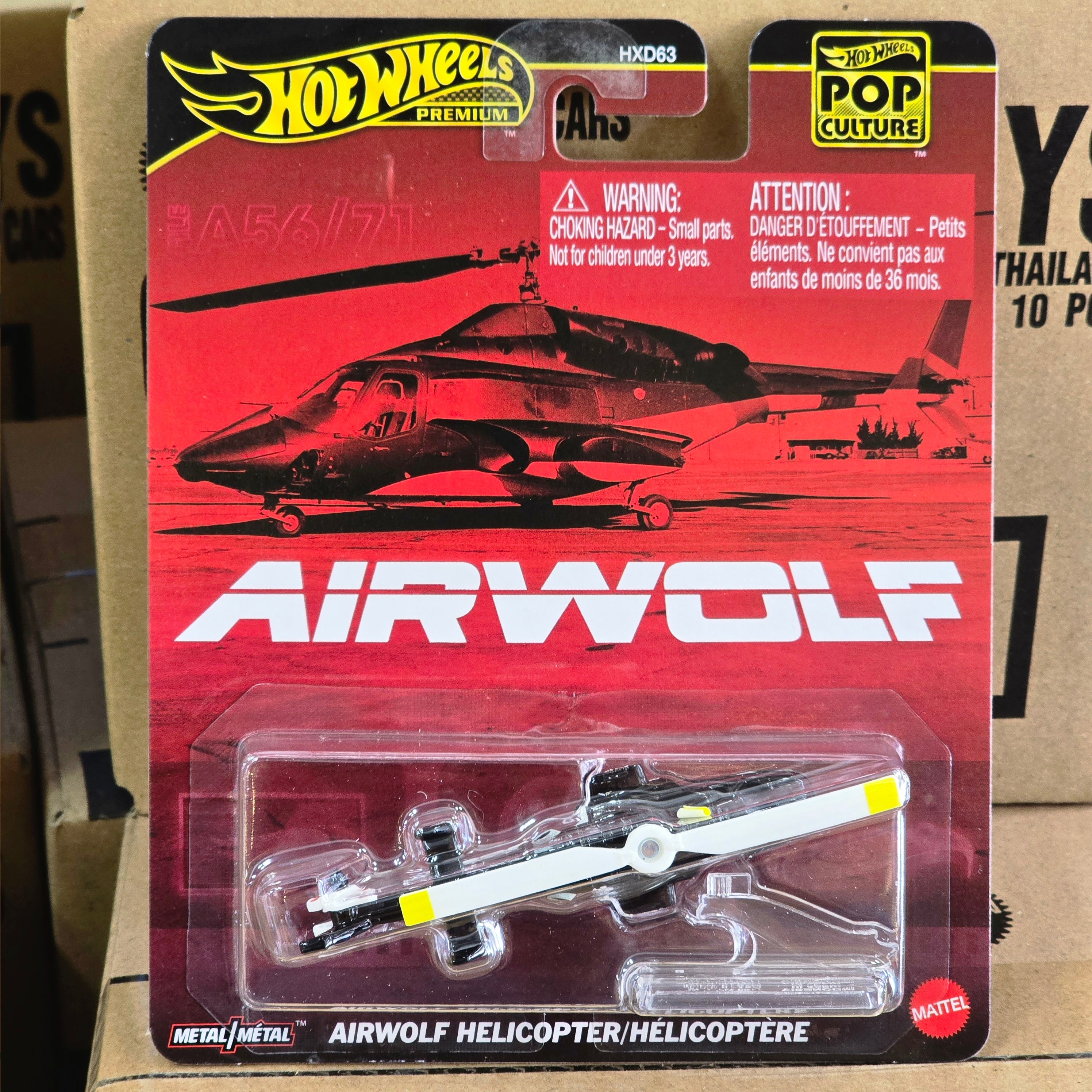 HOT WHEELS PREMIUM AIRWOLF HELICOPTER POP CULTURE