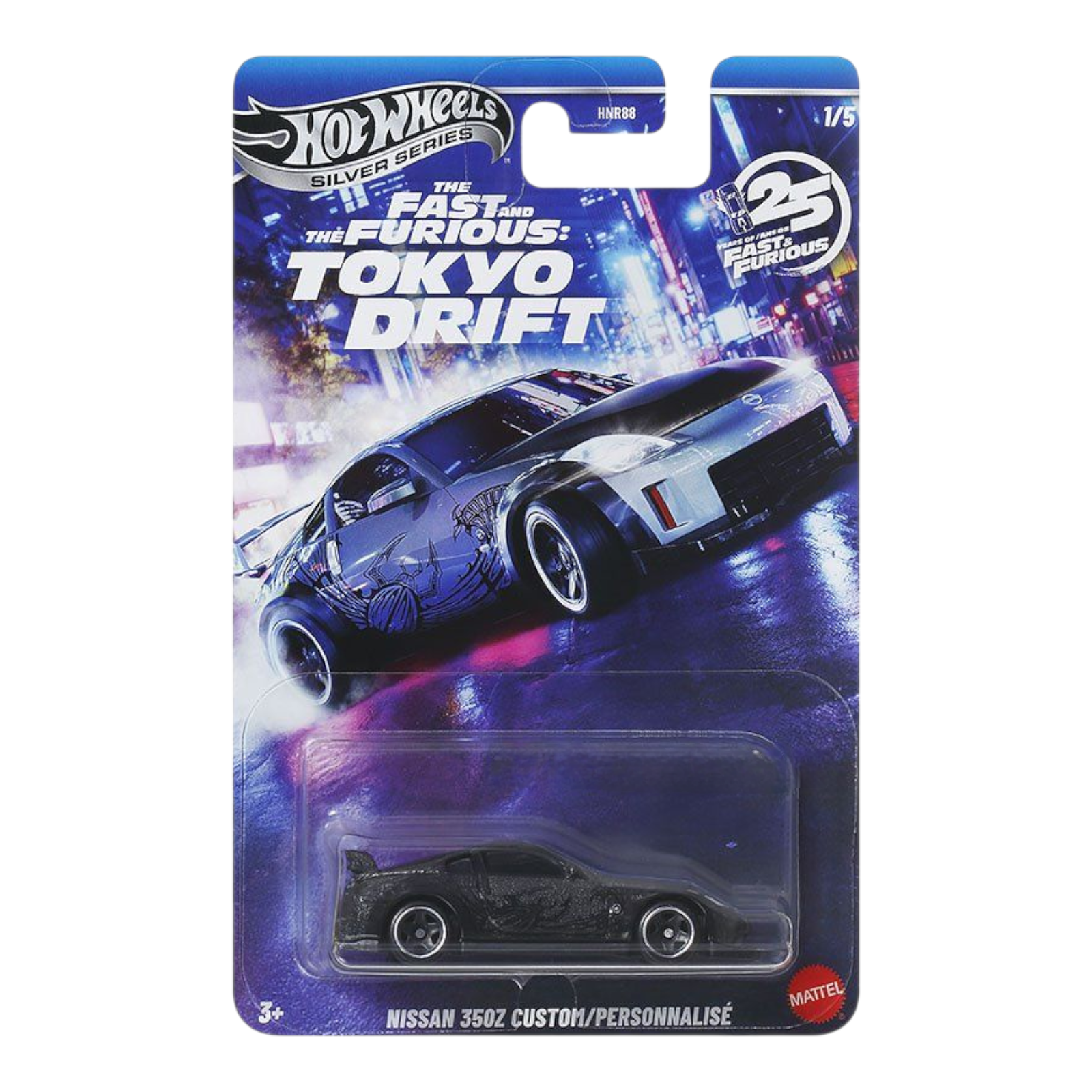 2026 HOT WHEELS EXCLUSIVE SILVER SERIES FAST AND FURIOUS TOKYO DRIFT