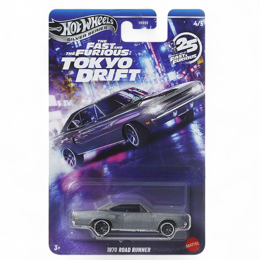 2026 HOT WHEELS EXCLUSIVE SILVER SERIES FAST AND FURIOUS TOKYO DRIFT