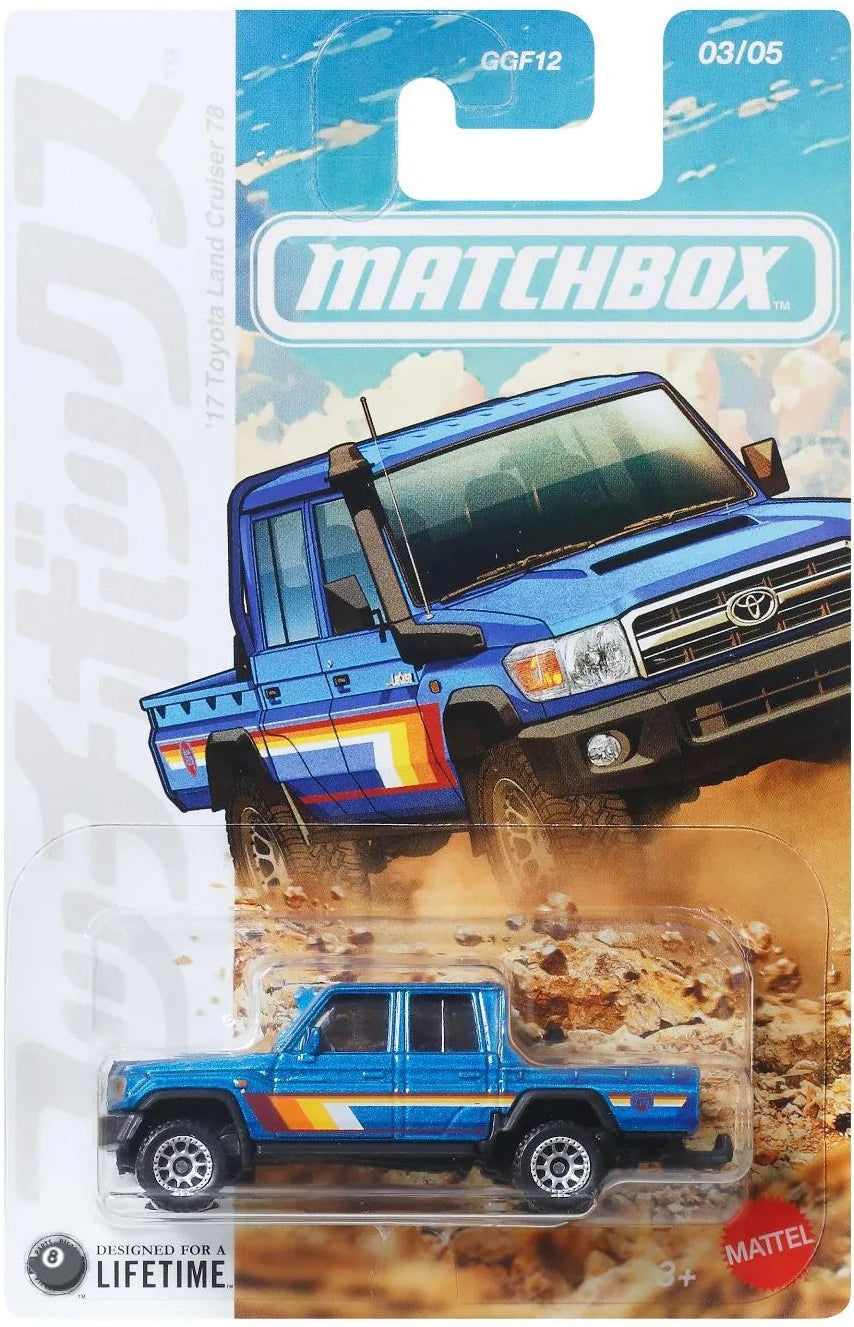 COMPLETE SET MATCHBOX JAPANESE MIX 2026 5PCS