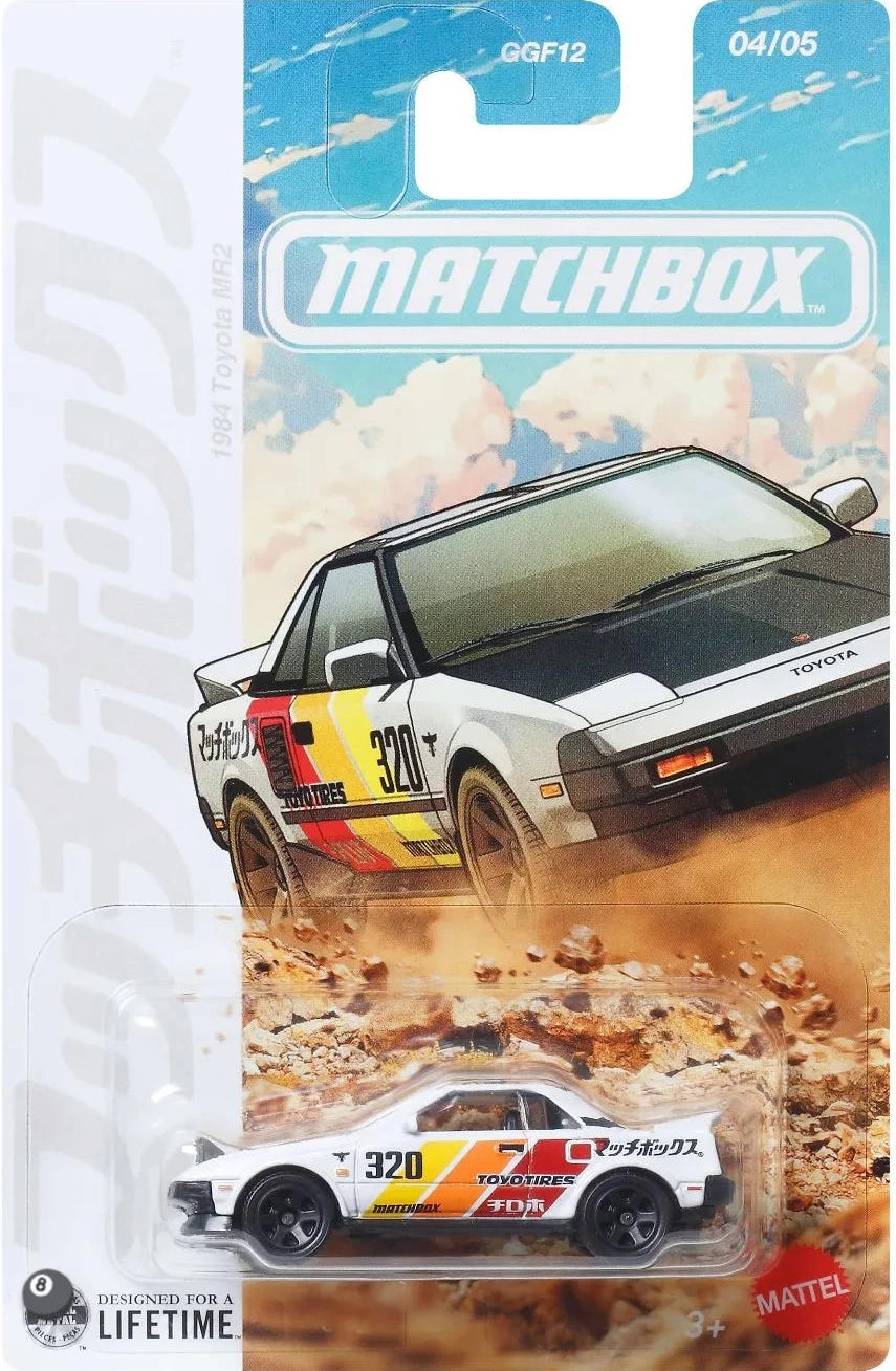 COMPLETE SET MATCHBOX JAPANESE MIX 2026 5PCS