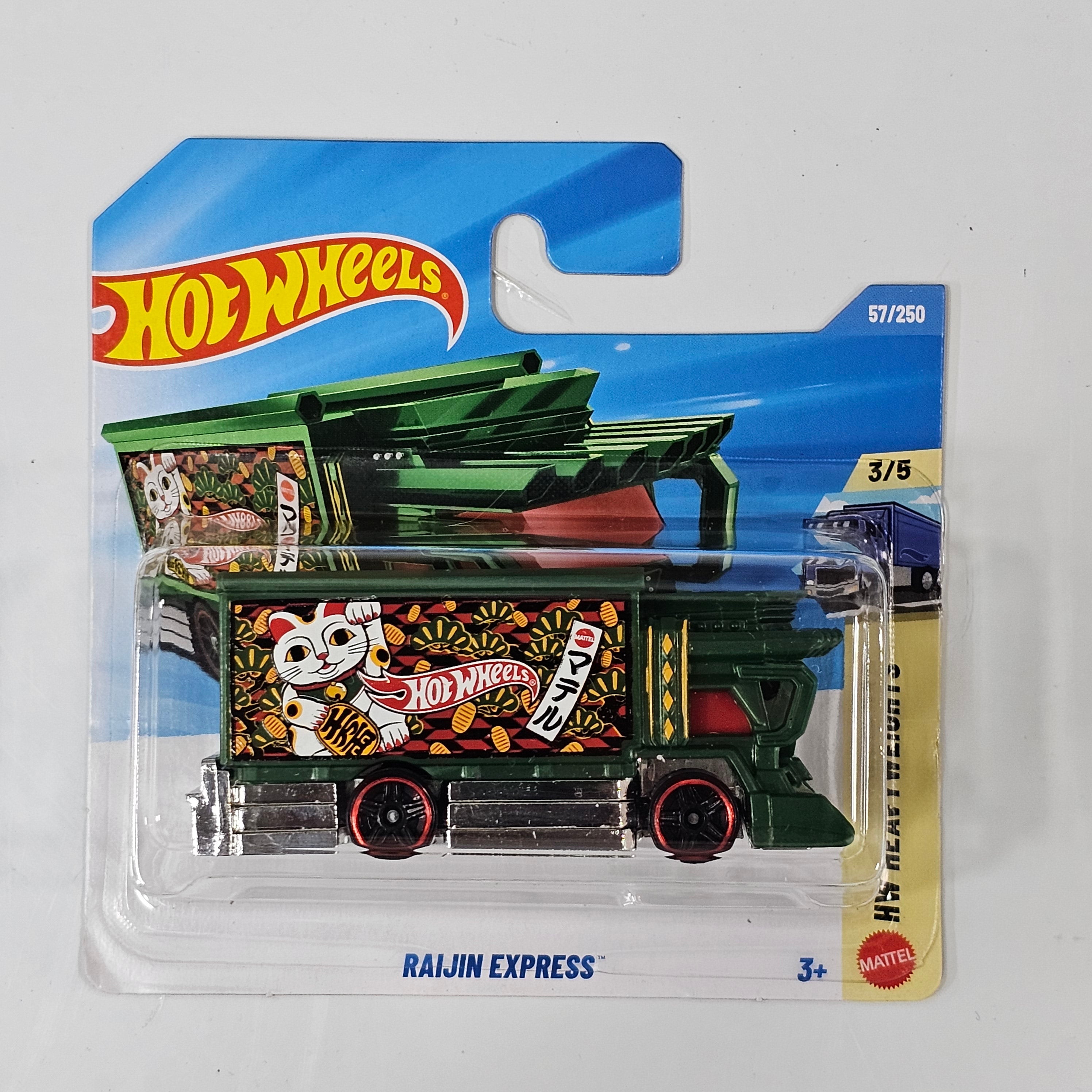 HOT WHEELS RAIJIN EXPRESS HW HEAVY WEIGHTS CASE B 2026 MAINLINE