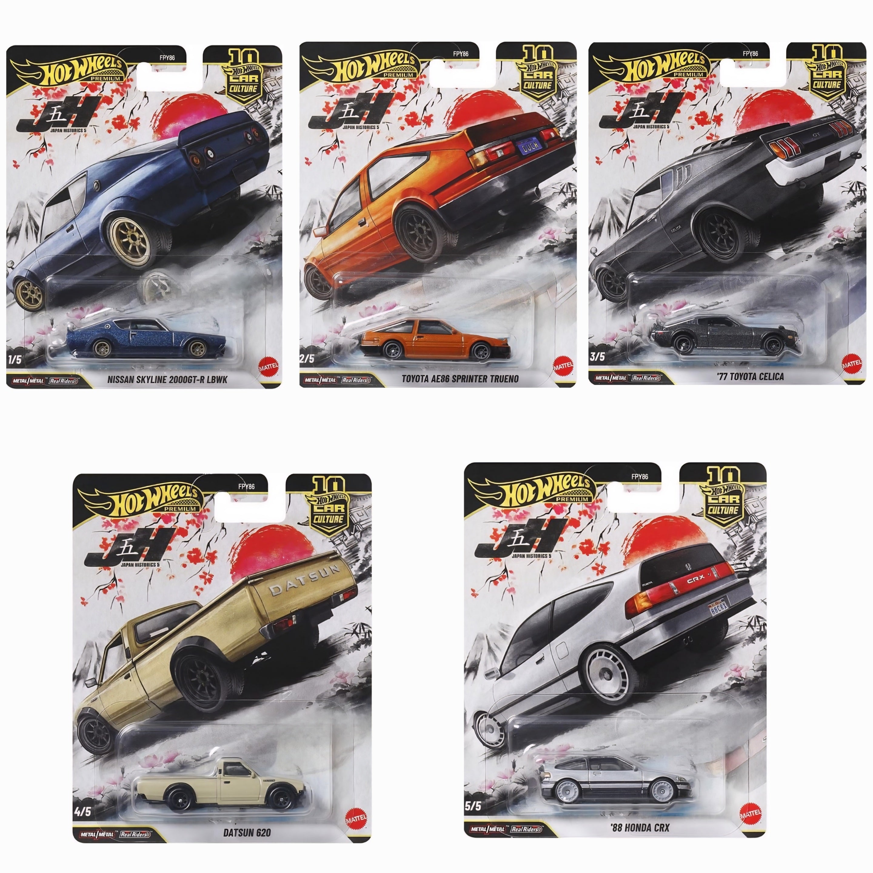 HOT WHEELS PREMIUM JAPANESE HISTORICS FIVE JH5 COMPLETE SEALED BOX