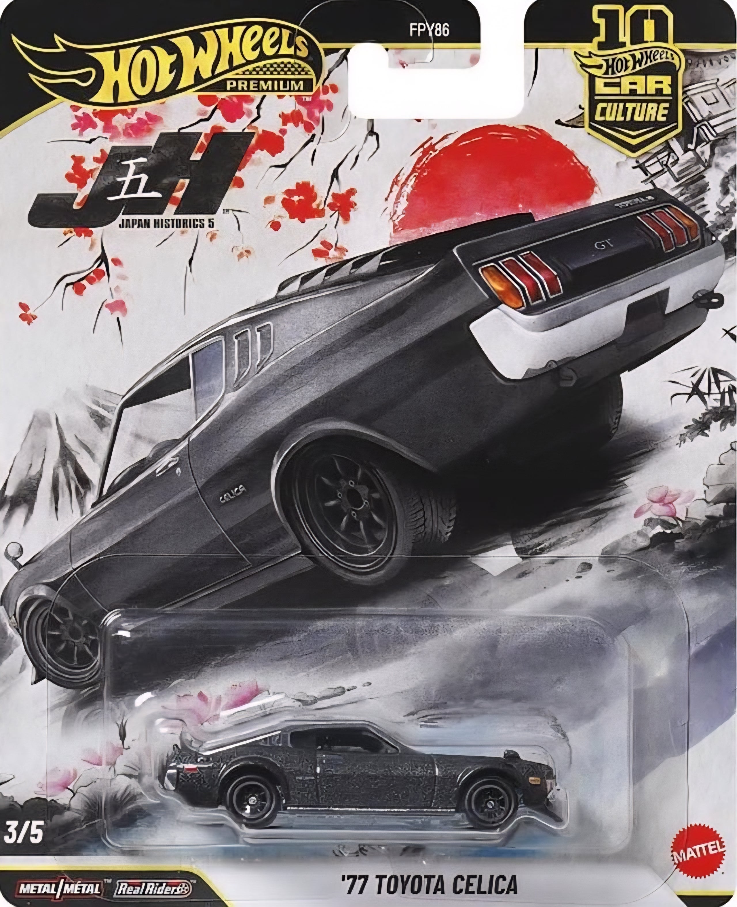 HOT WHEELS PREMIUM JAPANESE HISTORICS FIVE COMPLETE SET OF 5pcs