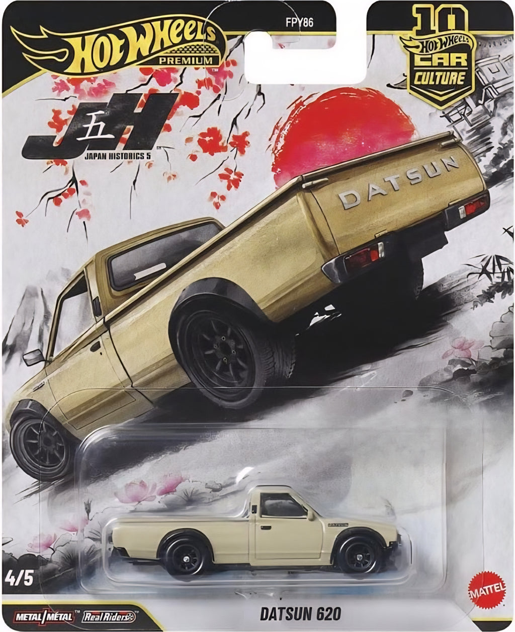 HOT WHEELS PREMIUM JAPANESE HISTORICS FIVE JH5 COMPLETE SET OF 5pcs