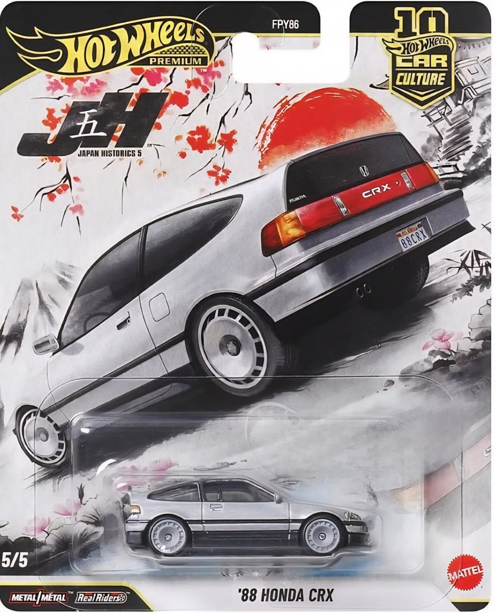 HOT WHEELS PREMIUM JAPANESE HISTORICS FIVE JH5 COMPLETE SET OF 5pcs