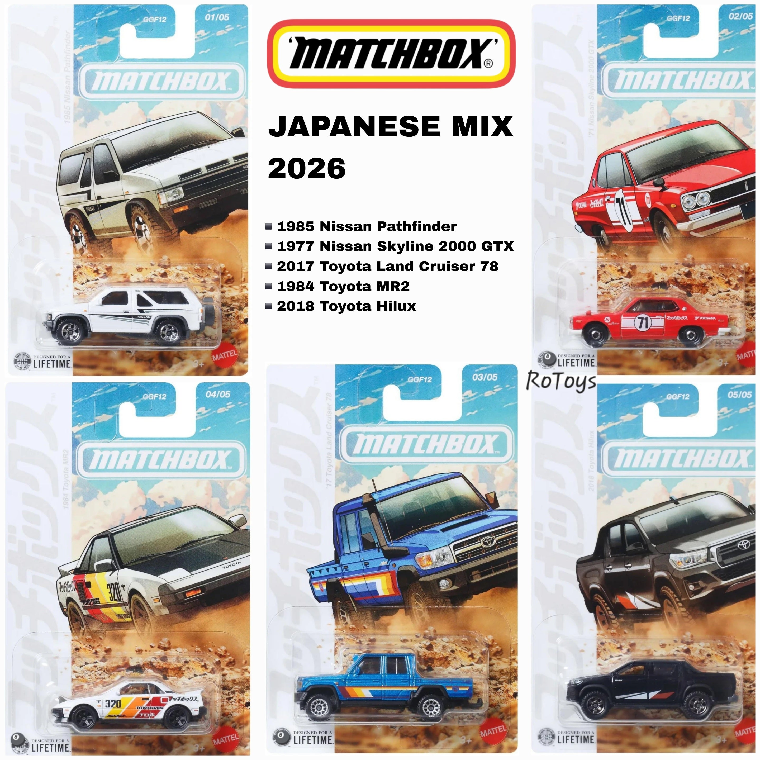 COMPLETE SET MATCHBOX JAPANESE MIX 2026 5PCS