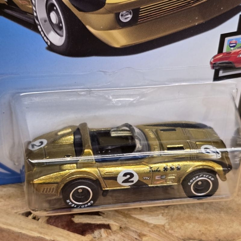 HOT WHEELS CORVETTE GRAND SPORT ROADSTER SUPER TREASURE HUNT STH FREE CARD PROTECTOR COVER