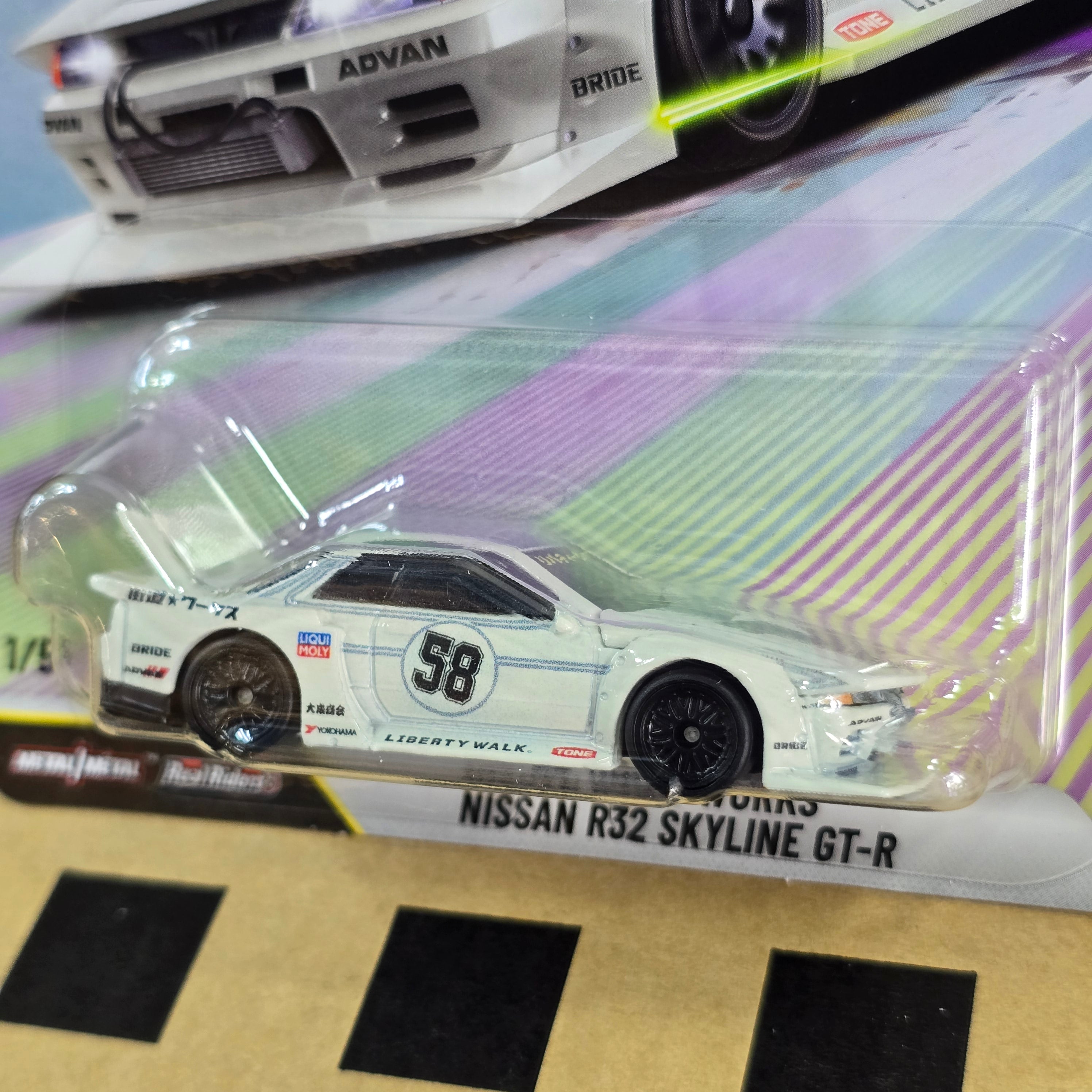HOT WHEELS PREMIUM AERO STYLE COMPLETE SET OF 5PCS