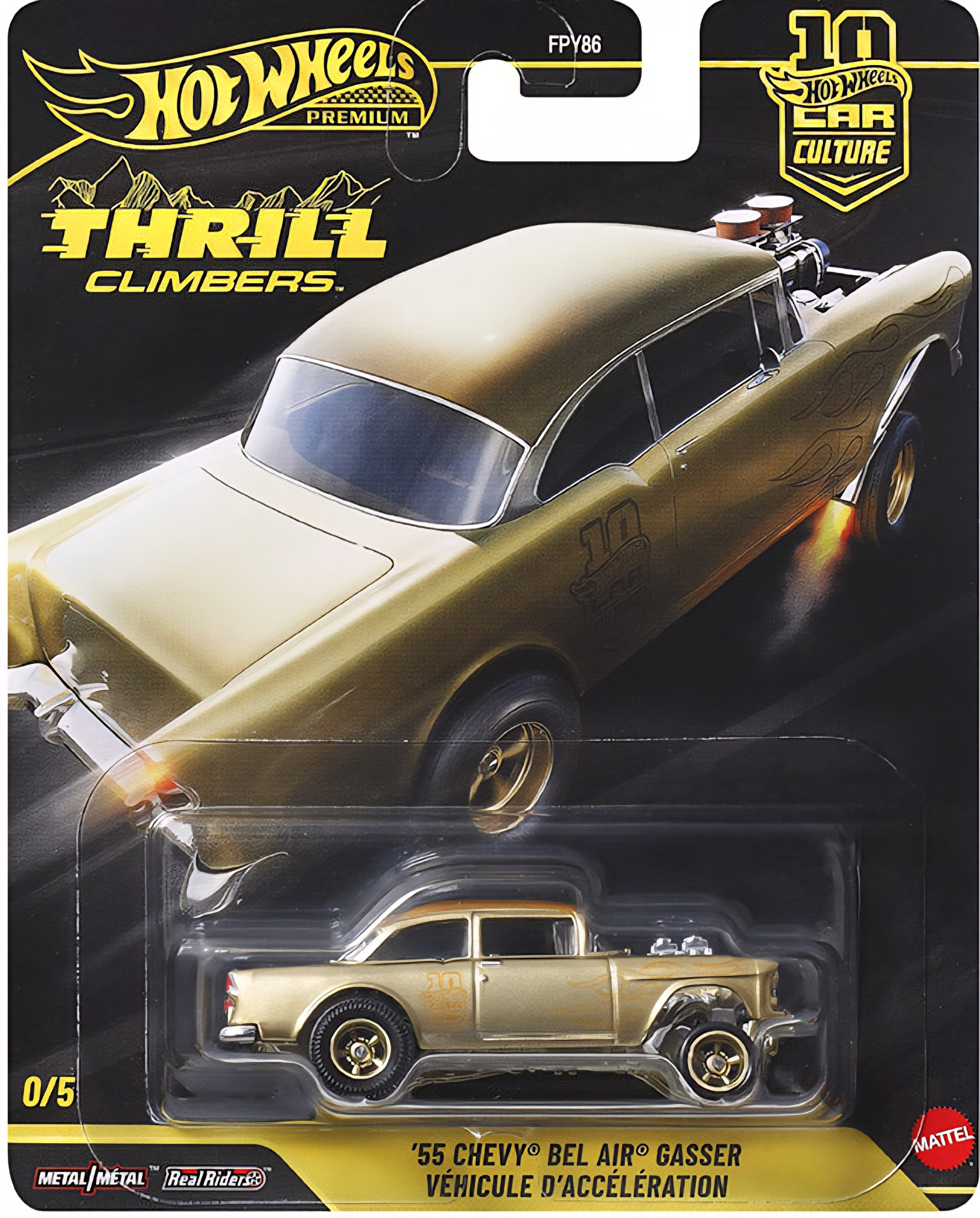 PRE ORDER] HOT WHEELS PREMIUM THRILL CLIMBERS COMPLETE SEALED CASE