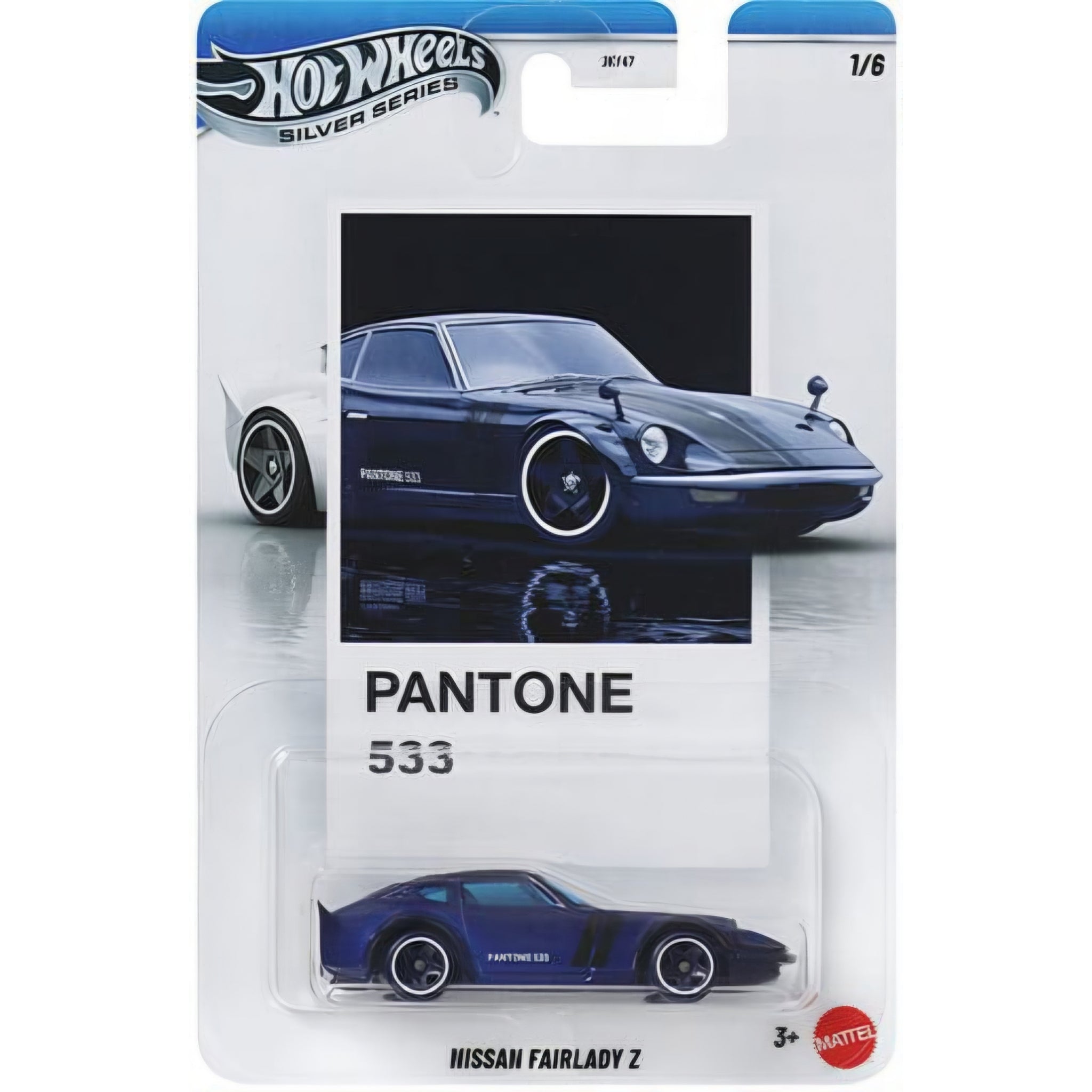 [PRE ORDER] HOT WHEELS EXCLUSIVE SILVER SERIES PANTONE 2026