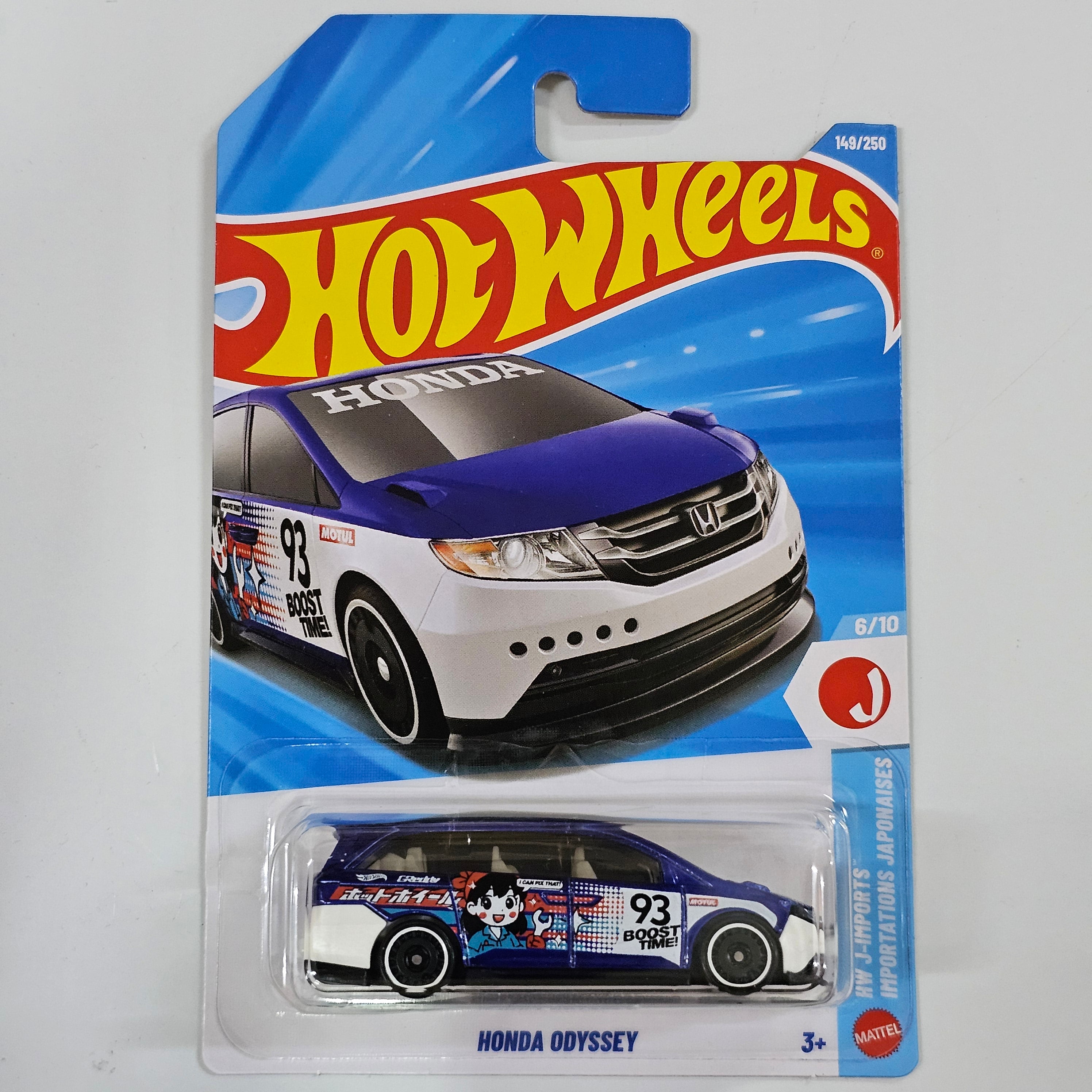 HOT WHEELS HONDA ODYSSEY CASE H 2026 MAINLINE