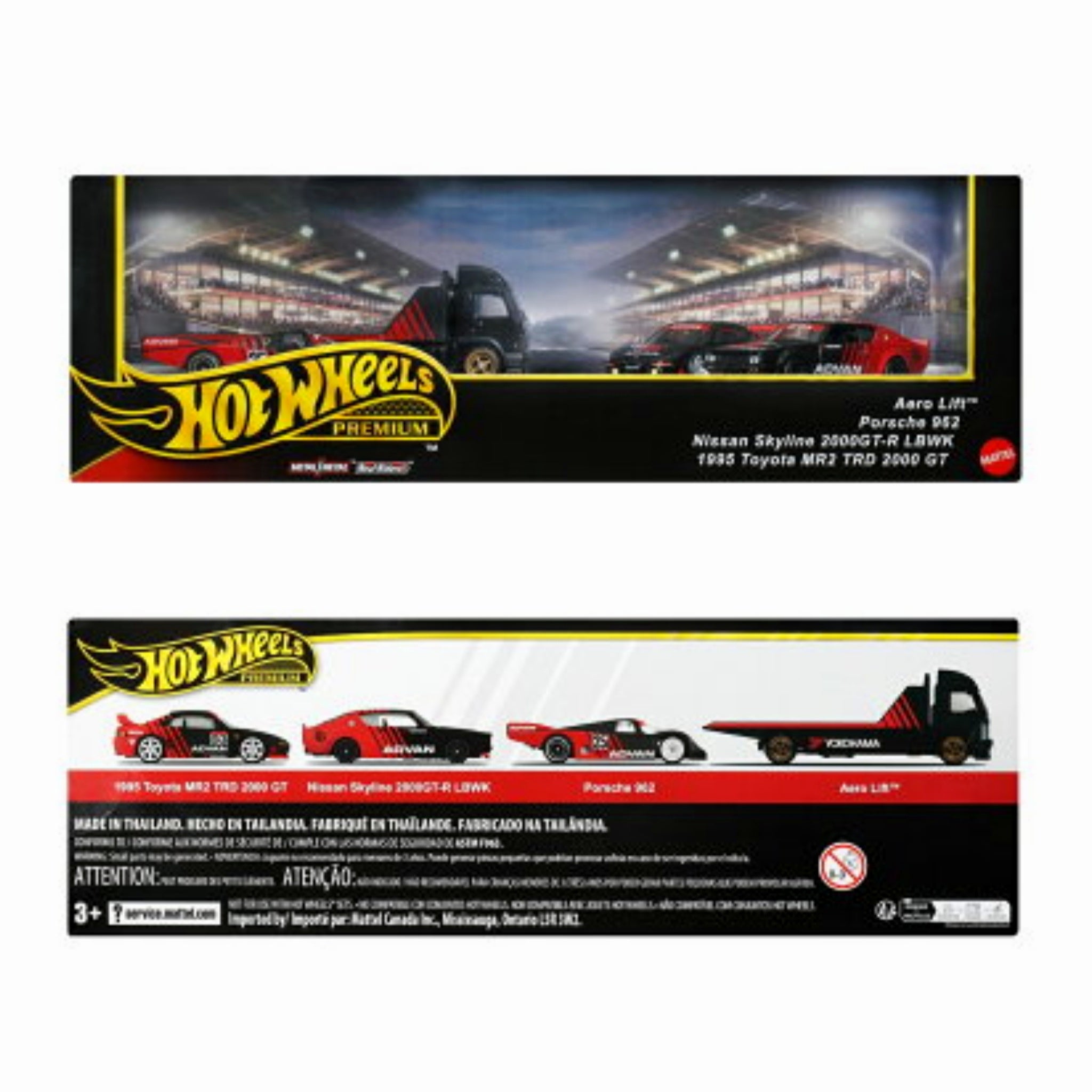 HOT WHEELS PREMIUM BOX SET GARAGE - 4 PCS CAR ADVAN