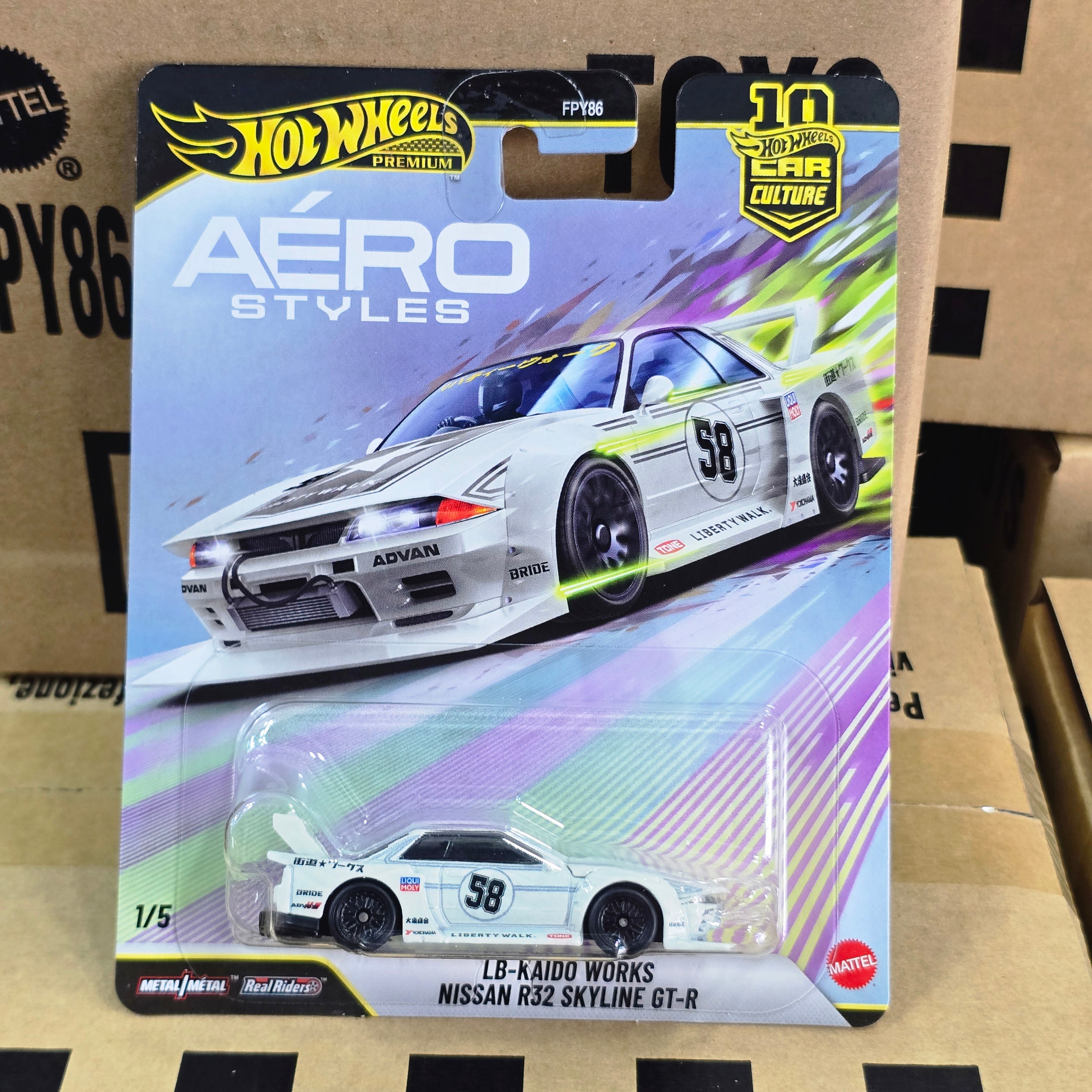 HOT WHEELS PREMIUM AERO STYLE COMPLETE SET OF 5PCS