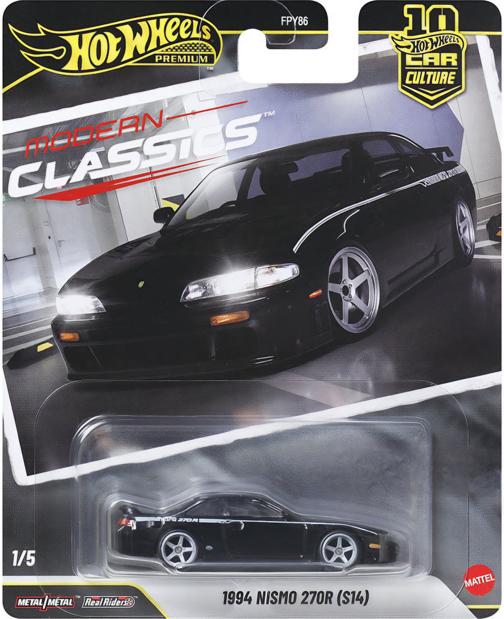 HOT WHEELS PREMIUM MODERN CLASSIC 2026 COMPLETE SET 5PCS